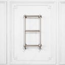 Curzon Wall Mounted 3-bar Traditional Heated Towel Warmer Radiator Polished Nickel