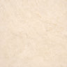 Manzoni Natural Travertine Porcelain Sample
