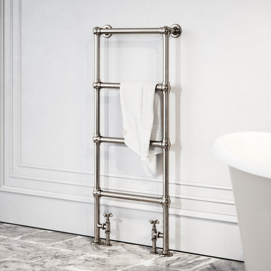 Brook Floor Mounted 4-bar Traditional Heated Towel Warmer Radiator Polished Nickel