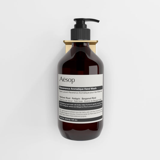 Brushed Gold Soap Dispenser Wall Bracket