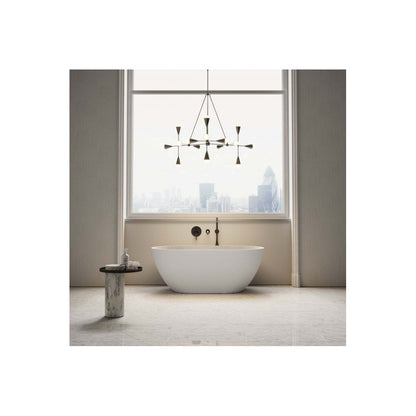 Picasso Compact Freestanding Stone Bath 1400mm